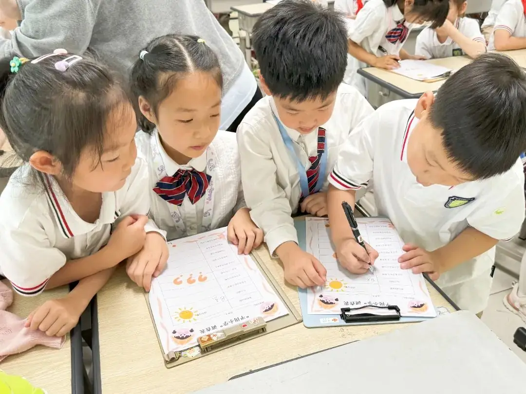 实小·共育 | “趣”见小学 “幼”见成长——平冈校区幼小衔接活动 第39张 实小·共育 | “趣”见小学 “幼”见成长——平冈校区幼小衔接活动 第39张