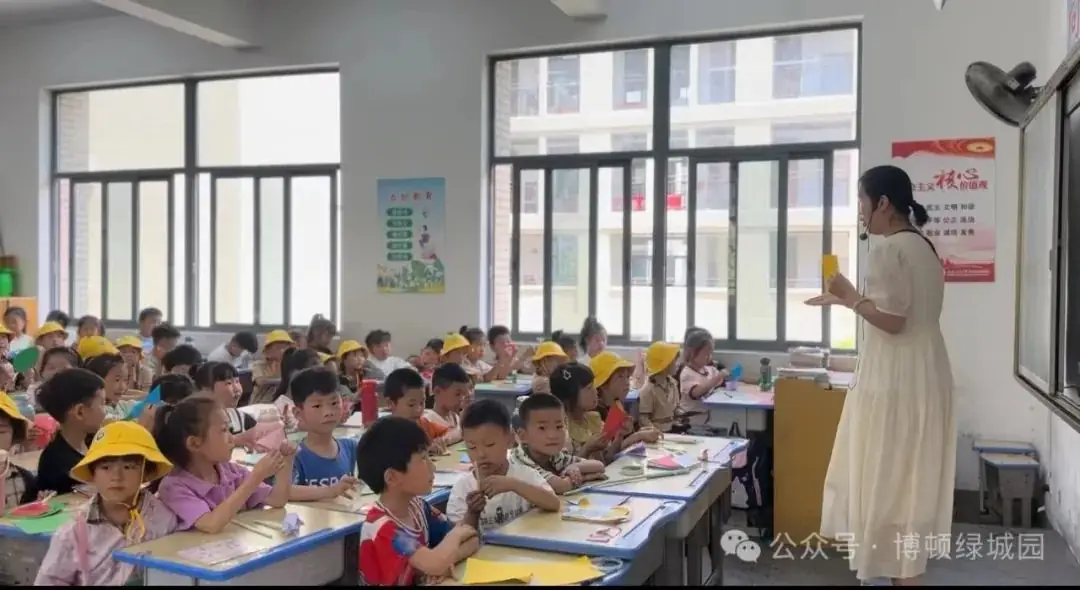 初探小学,礼遇成长——萧县博顿绿城幼儿园幼小衔接参观小学系列活动 第77张 初探小学,礼遇成长——萧县博顿绿城幼儿园幼小衔接参观小学系列活动 第77张