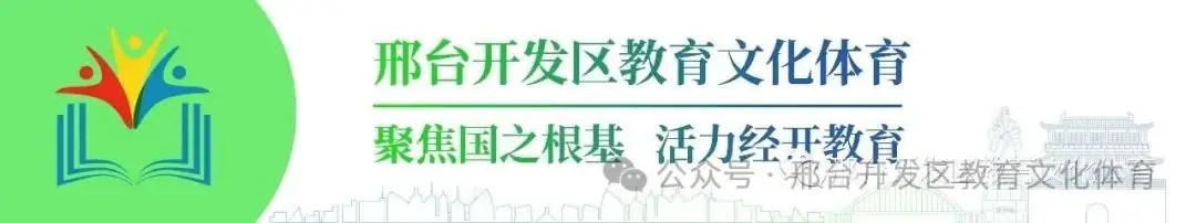 孙建国到百泉小学开展“六一”走访慰问 第1张