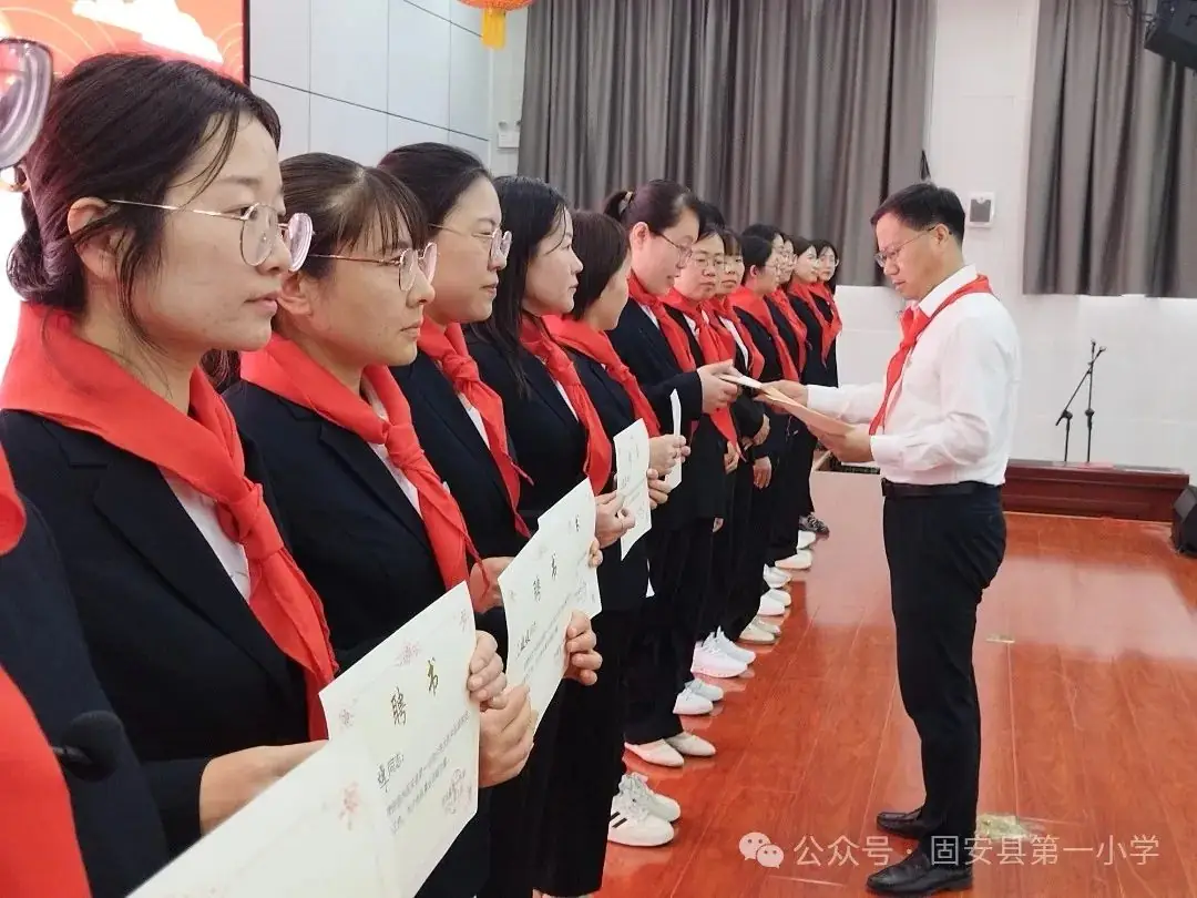 红领巾 爱祖国——固安县第一小学新队员入队仪式-第34张图片-四季读书网