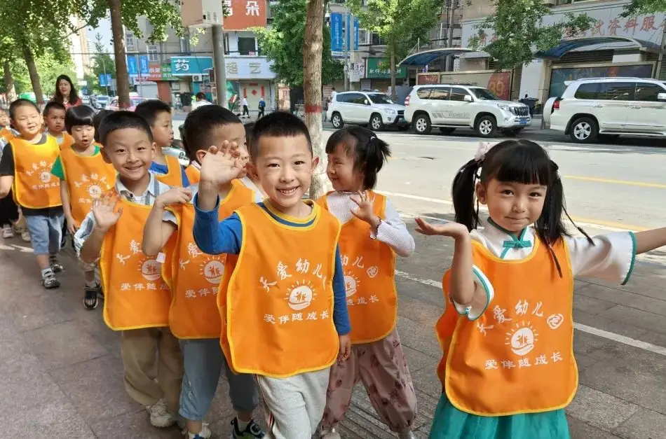 【幼小衔接】小学初体验 衔接促成长——天爱幼儿园大班组走进小学活动纪实 第28张 【幼小衔接】小学初体验 衔接促成长——天爱幼儿园大班组走进小学活动纪实 第28张
