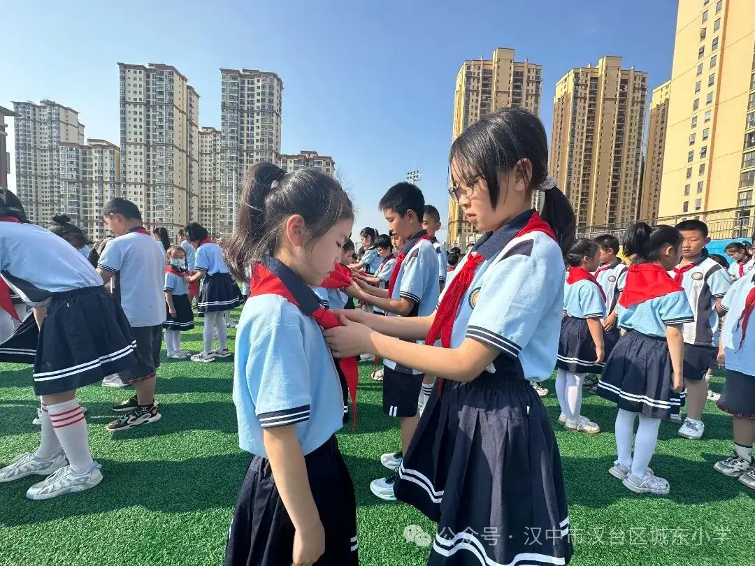 汉师附小教育集团城东小学“红领巾爱祖国”少先队红领巾系列活动 第31张 汉师附小教育集团城东小学“红领巾爱祖国”少先队红领巾系列活动 第31张