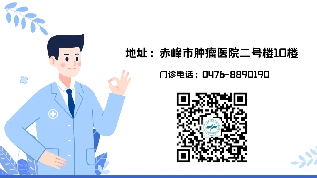 “针灸推拿 ”助力高考优惠活动 第27张 “针灸推拿 ”助力高考优惠活动 第27张