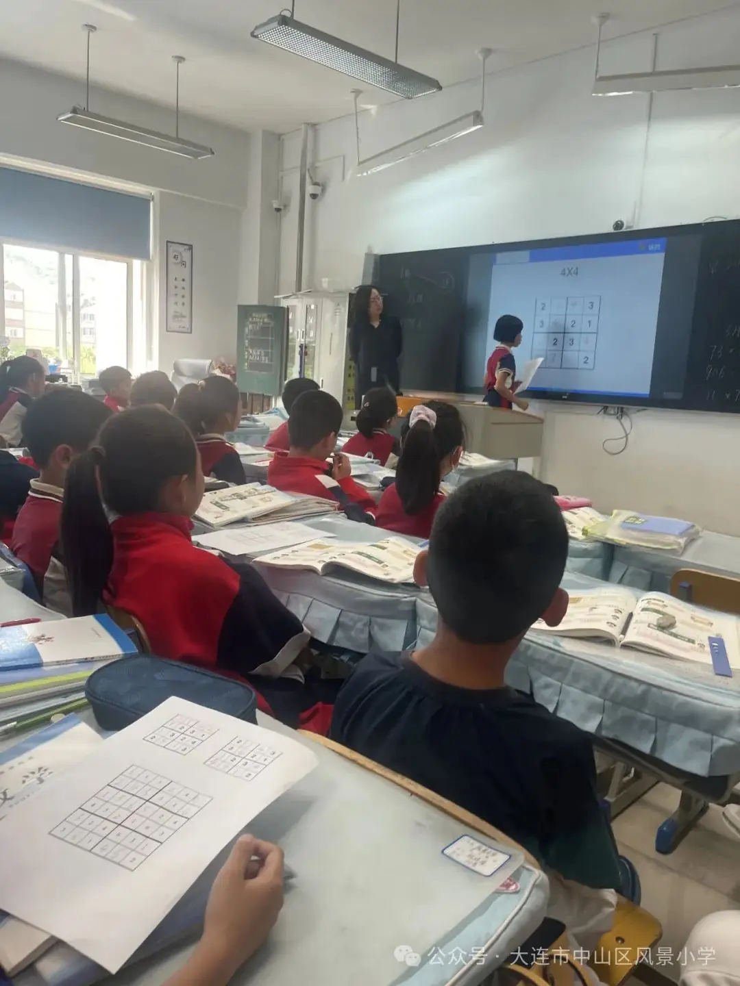 协同共育 呵护成长——风景小学教育教学开放周活动纪实 第36张 协同共育 呵护成长——风景小学教育教学开放周活动纪实 第36张