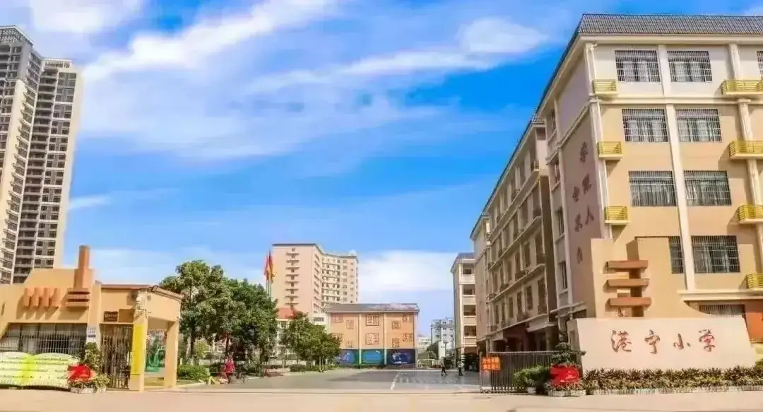 至美阅读 成就至美人生——港北区港宁小学迎接至美阅读特色学校评估检查纪实 第27张 至美阅读 成就至美人生——港北区港宁小学迎接至美阅读特色学校评估检查纪实 第27张