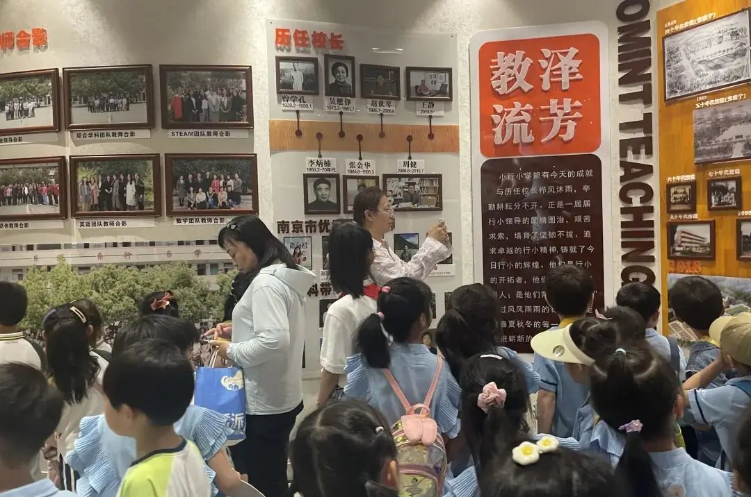 中南幼丨初探小学· “幼”见成长 第28张 中南幼丨初探小学· “幼”见成长 第28张