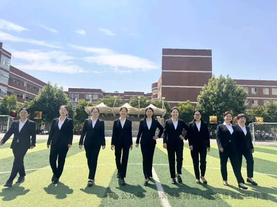 伊滨区霍倩倩小学英语名师工作室成员风采 第30张 伊滨区霍倩倩小学英语名师工作室成员风采 第30张