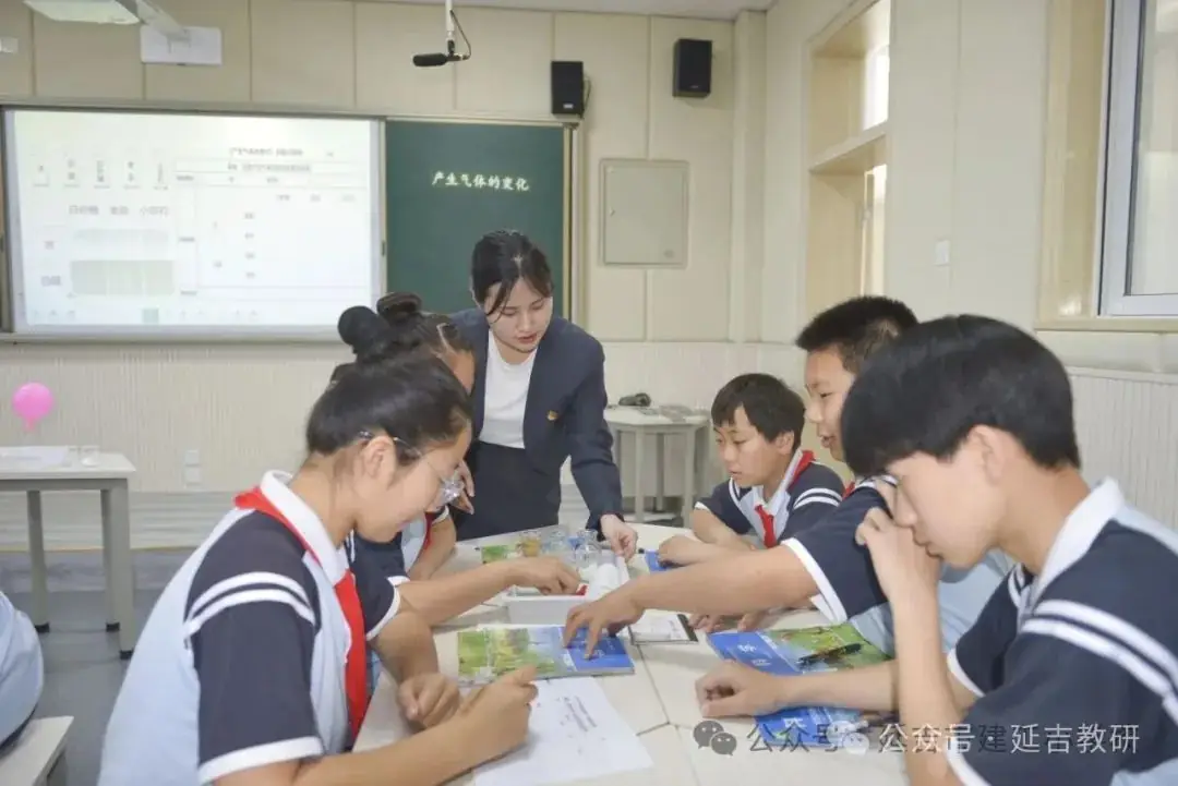 【中小学教研】建工小学承办延吉市小学科学学科新任教师教学汇报展示活动 第5张 【中小学教研】建工小学承办延吉市小学科学学科新任教师教学汇报展示活动 第5张