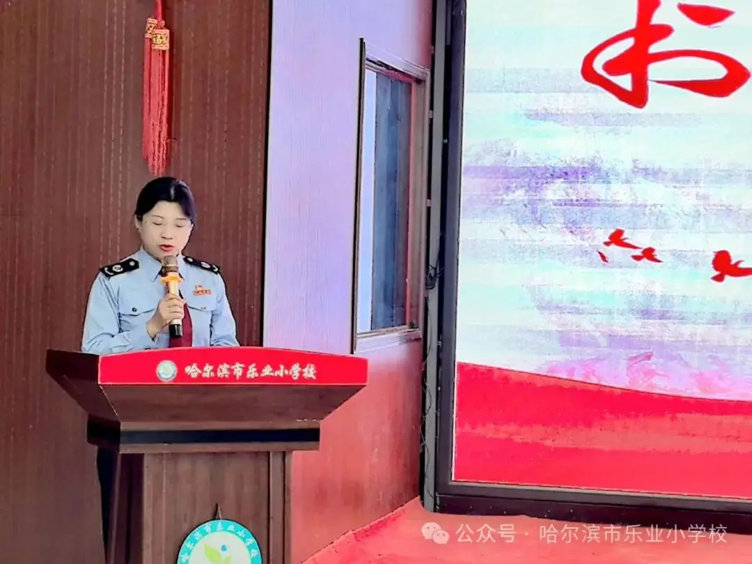 【哈新区·乐业小学·德育】“书香传爱,税阅童行”图书捐赠活动 第7张 【哈新区·乐业小学·德育】“书香传爱,税阅童行”图书捐赠活动 第7张