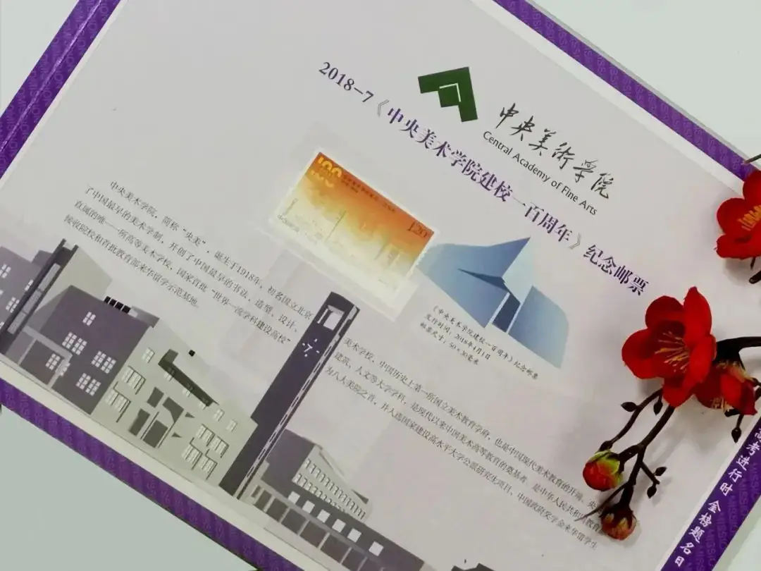 高考前穿旗袍求“旗开得胜”?不如直接送“金榜题名”!清华北大的“状元签”你一定得接住! 第22张 高考前穿旗袍求“旗开得胜”?不如直接送“金榜题名”!清华北大的“状元签”你一定得接住! 第22张