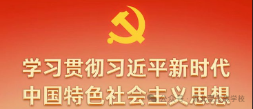 高考政策宣传 | 甘肃省少数民族地区考生在招生录取时享受哪些照顾加分政策? 第1张 高考政策宣传 | 甘肃省少数民族地区考生在招生录取时享受哪些照顾加分政策? 第1张