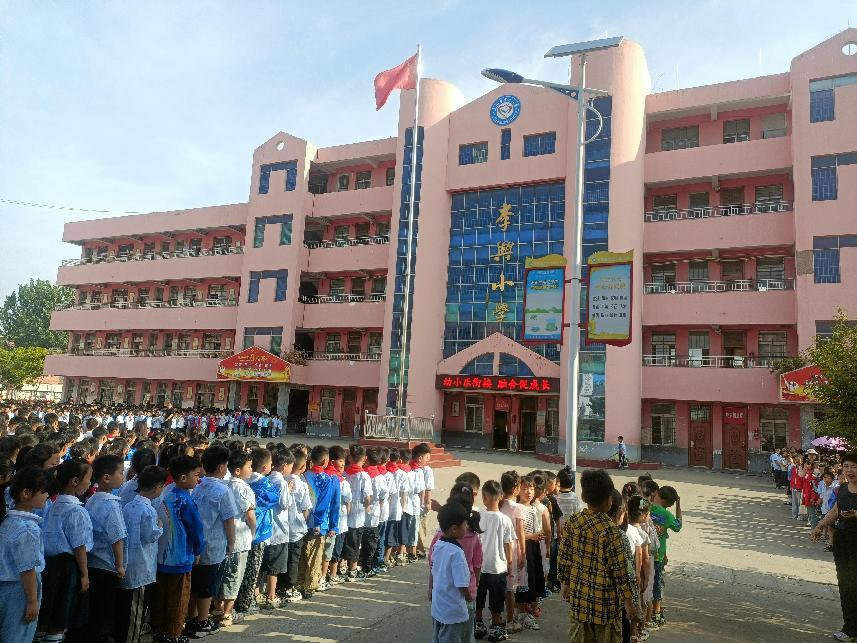 幼小乐衔接 融合促成长---太和县李兴小学开展幼小衔接活动 第3张 幼小乐衔接 融合促成长---太和县李兴小学开展幼小衔接活动 第3张