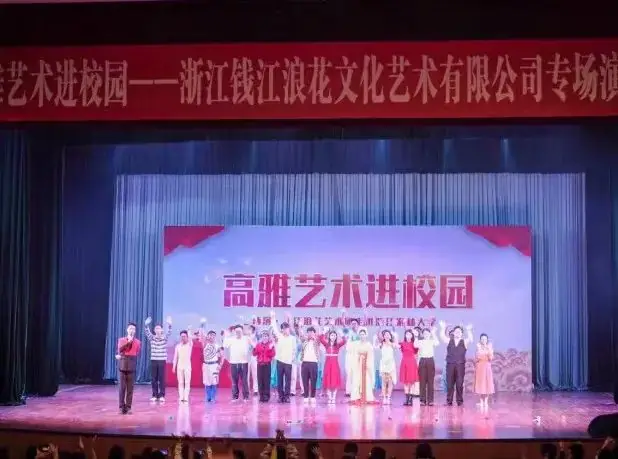 高考倒计时10天|加油!我们在浙农林大等你 第50张 高考倒计时10天|加油!我们在浙农林大等你 第50张