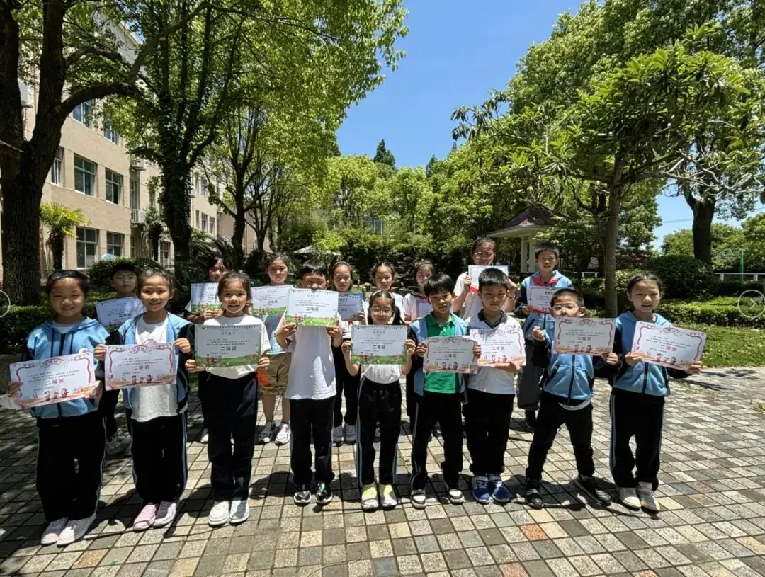 五育润心 五环行动——2024年华高小学心理健康活动季巡礼 第6张 五育润心 五环行动——2024年华高小学心理健康活动季巡礼 第6张