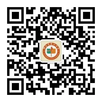 家校共育迎中考 凝心聚力谱新篇——邢台市第十中学召开初三年级家长会 第9张 家校共育迎中考 凝心聚力谱新篇——邢台市第十中学召开初三年级家长会 第9张