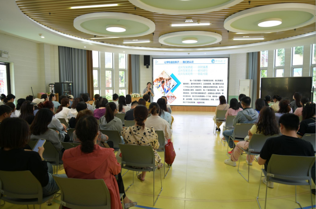 中南幼丨初探小学· “幼”见成长 第44张 中南幼丨初探小学· “幼”见成长 第44张