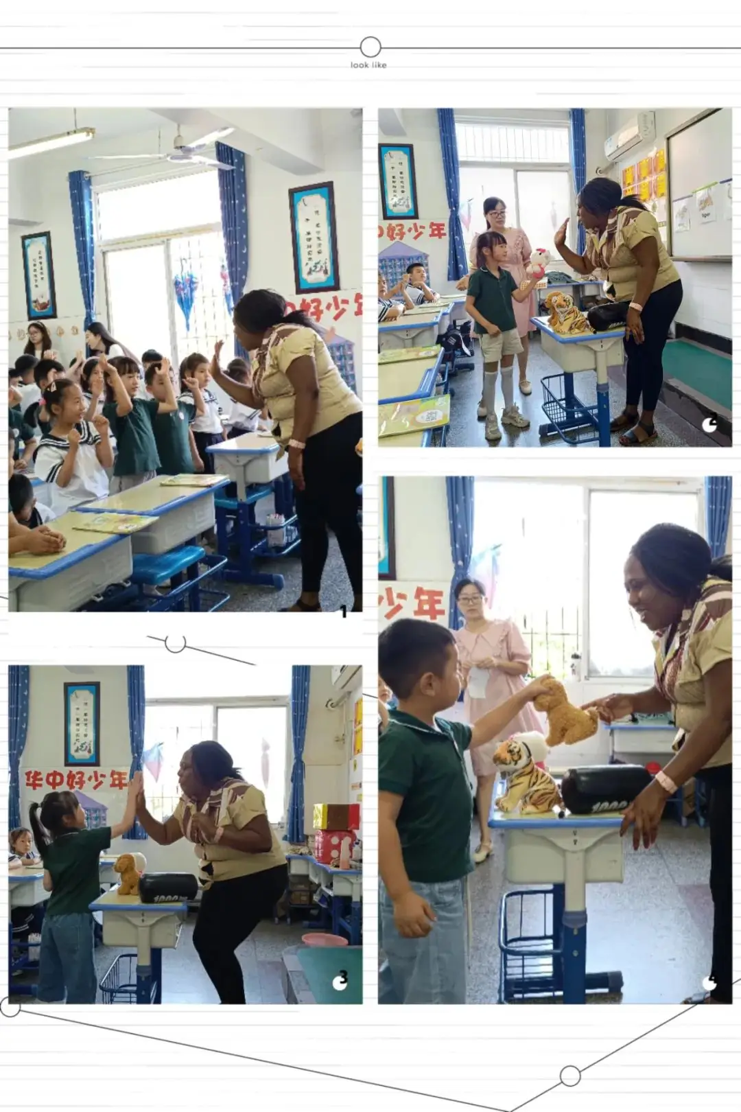 小学零距离 成长初体验——大冶市风华幼儿园幼小衔接活动 第12张 小学零距离 成长初体验——大冶市风华幼儿园幼小衔接活动 第12张