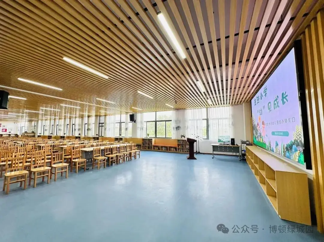 初探小学,礼遇成长——萧县博顿绿城幼儿园幼小衔接参观小学系列活动 第35张 初探小学,礼遇成长——萧县博顿绿城幼儿园幼小衔接参观小学系列活动 第35张