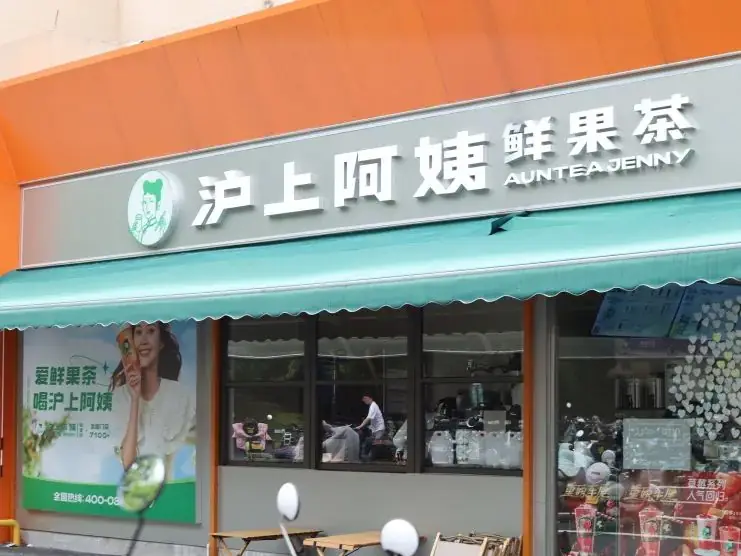 高考倒计时10天|加油!我们在浙农林大等你 第27张 高考倒计时10天|加油!我们在浙农林大等你 第27张