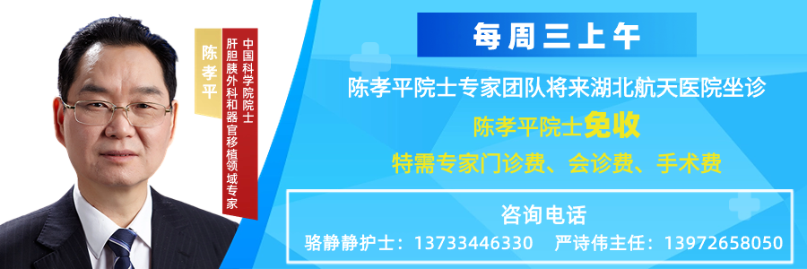 高考倒计时!今年孝感35239人参加高考 第1张 高考倒计时!今年孝感35239人参加高考 第1张