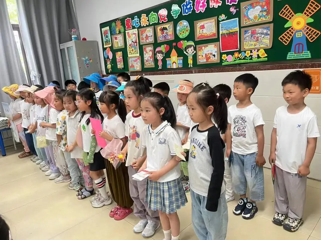 星雨幼 | 小学初探记 第45张 星雨幼 | 小学初探记 第45张