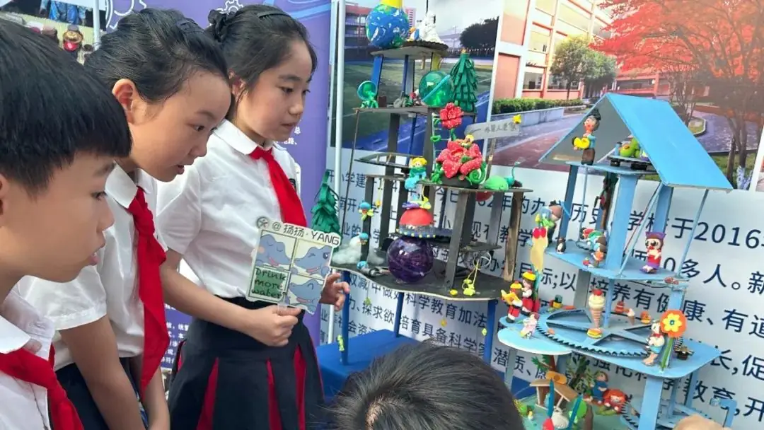 科创筑梦未来——上桥南开小学精彩亮相2024年重庆市科技活动周 第12张 科创筑梦未来——上桥南开小学精彩亮相2024年重庆市科技活动周 第12张