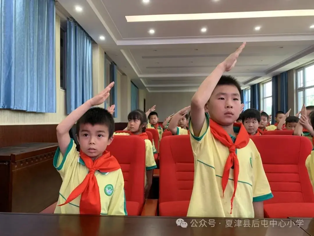 “六知六会”记心间——后屯中心小学开展少先队队前教育活动 第12张 “六知六会”记心间——后屯中心小学开展少先队队前教育活动 第12张