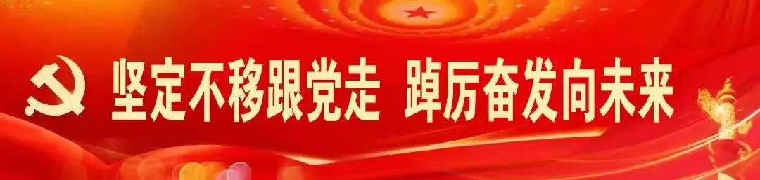 高考将至,这份健康指南请收好→ 第1张 高考将至,这份健康指南请收好→ 第1张