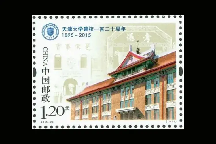 高考前穿旗袍求“旗开得胜”?不如直接送“金榜题名”!清华北大的“状元签”你一定得接住! 第40张 高考前穿旗袍求“旗开得胜”?不如直接送“金榜题名”!清华北大的“状元签”你一定得接住! 第40张