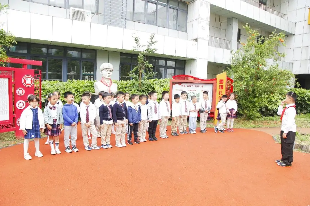 实小·共育 | “趣”见小学 “幼”见成长——平冈校区幼小衔接活动 第29张 实小·共育 | “趣”见小学 “幼”见成长——平冈校区幼小衔接活动 第29张