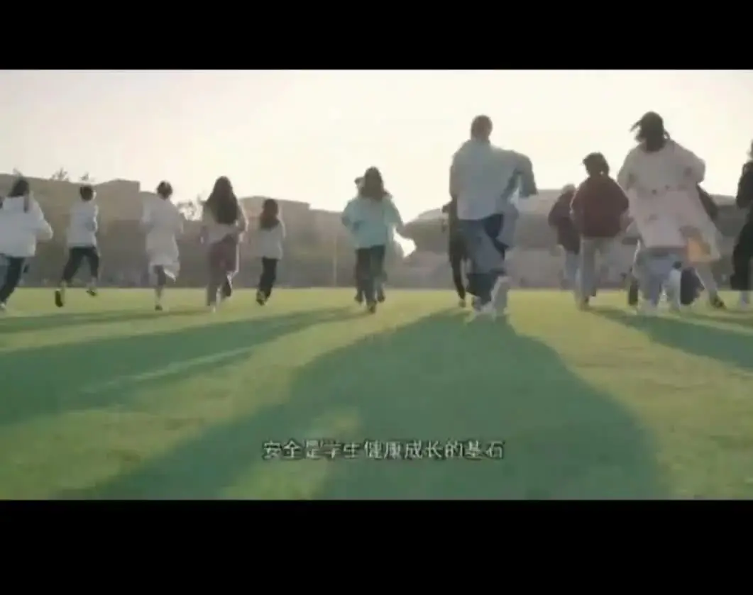 【黄杨梅小学 | 家校协作】家校合力 共助成长——黄杨梅小学召开五年级家长会 第10张 【黄杨梅小学 | 家校协作】家校合力 共助成长——黄杨梅小学召开五年级家长会 第10张