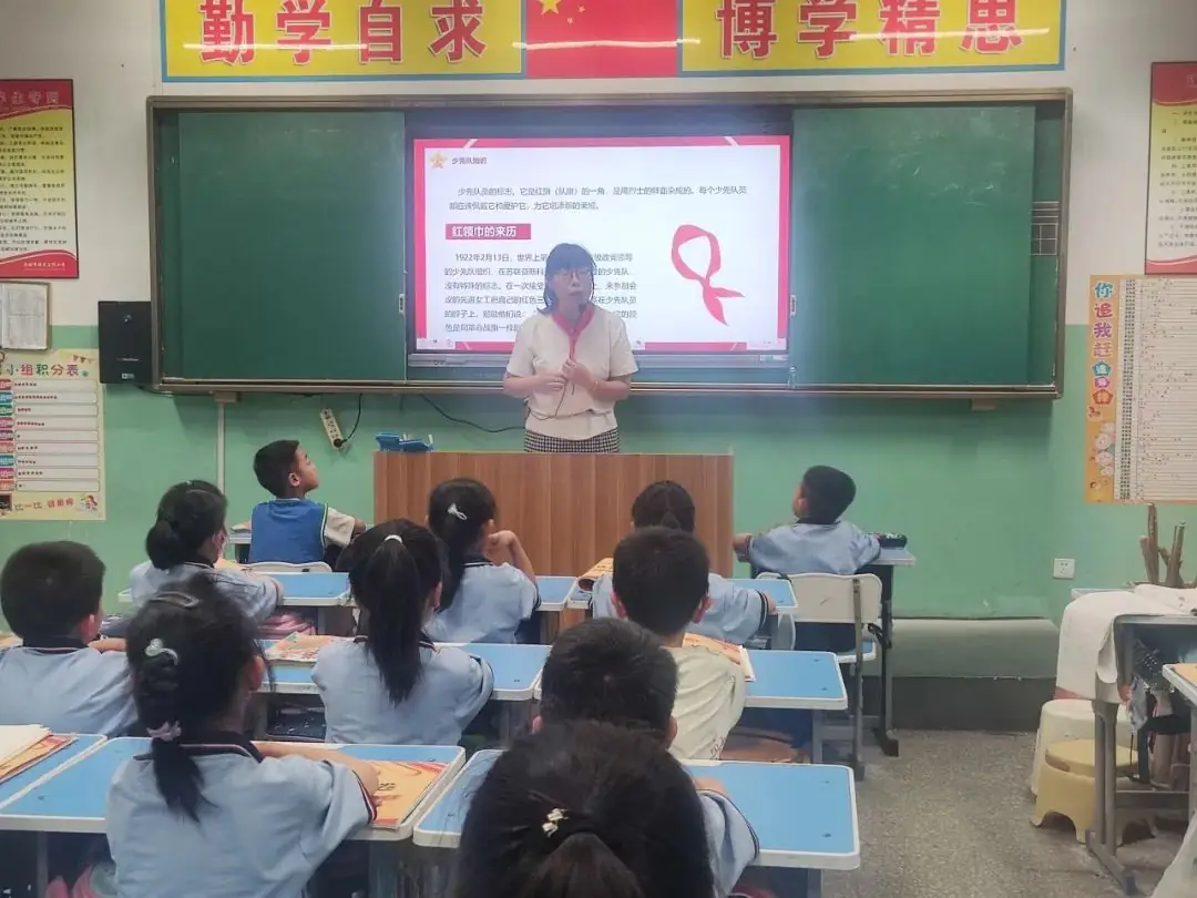 汇仟小学2024年“红领巾爱祖国”一年级新队员入队仪式 第16张 汇仟小学2024年“红领巾爱祖国”一年级新队员入队仪式 第16张