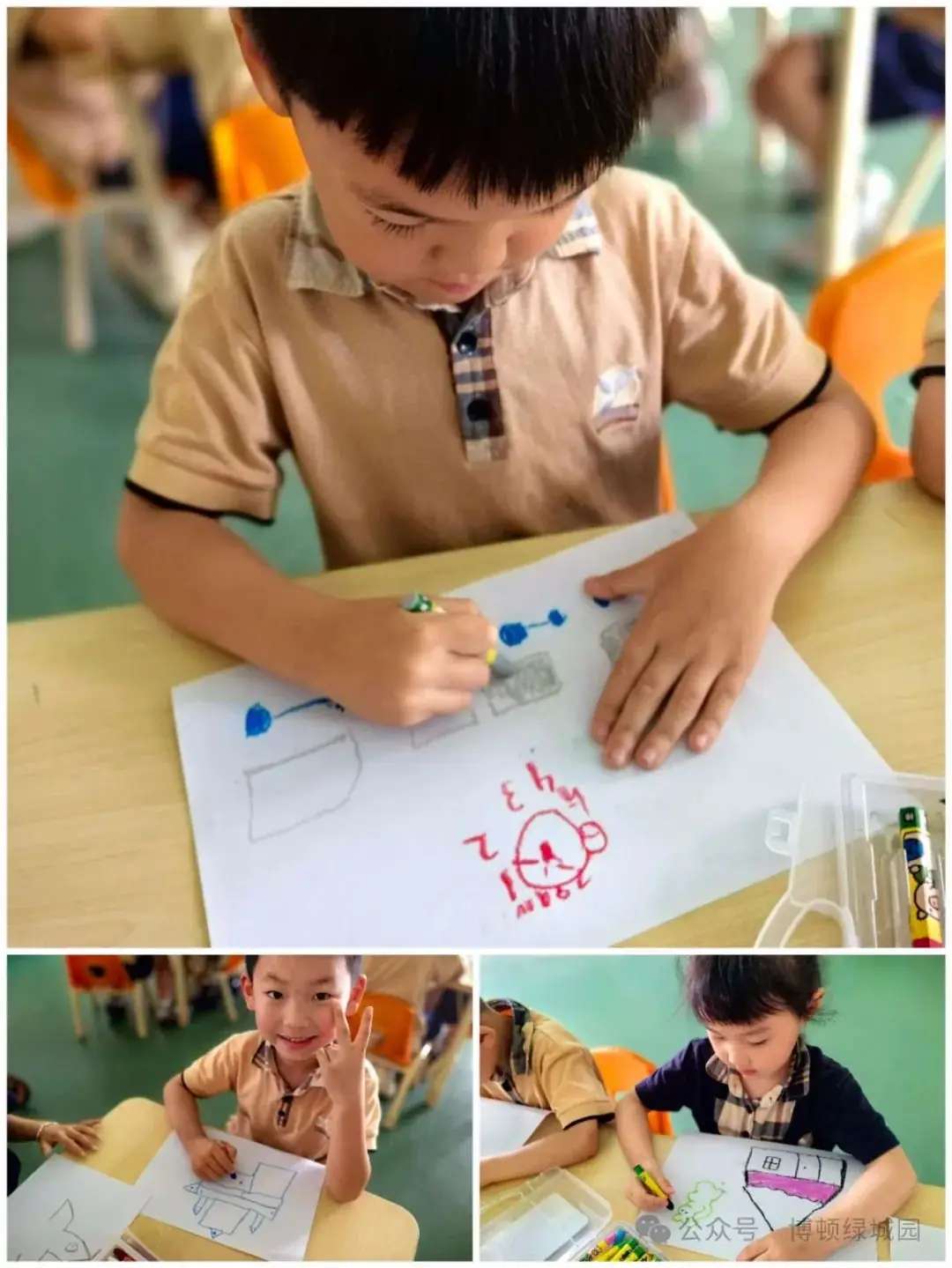 初探小学,礼遇成长——萧县博顿绿城幼儿园幼小衔接参观小学系列活动 第85张 初探小学,礼遇成长——萧县博顿绿城幼儿园幼小衔接参观小学系列活动 第85张