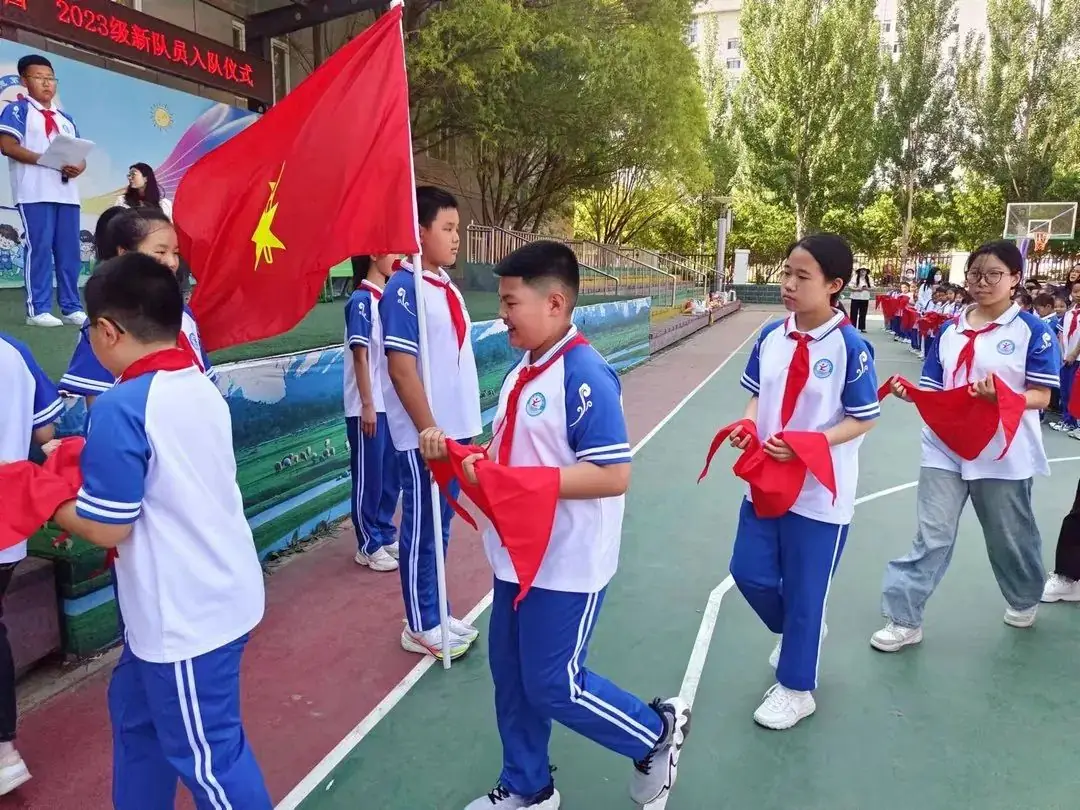 “红领巾爱祖国”新惠第六小学2023级新队员入队仪式 第20张 “红领巾爱祖国”新惠第六小学2023级新队员入队仪式 第20张