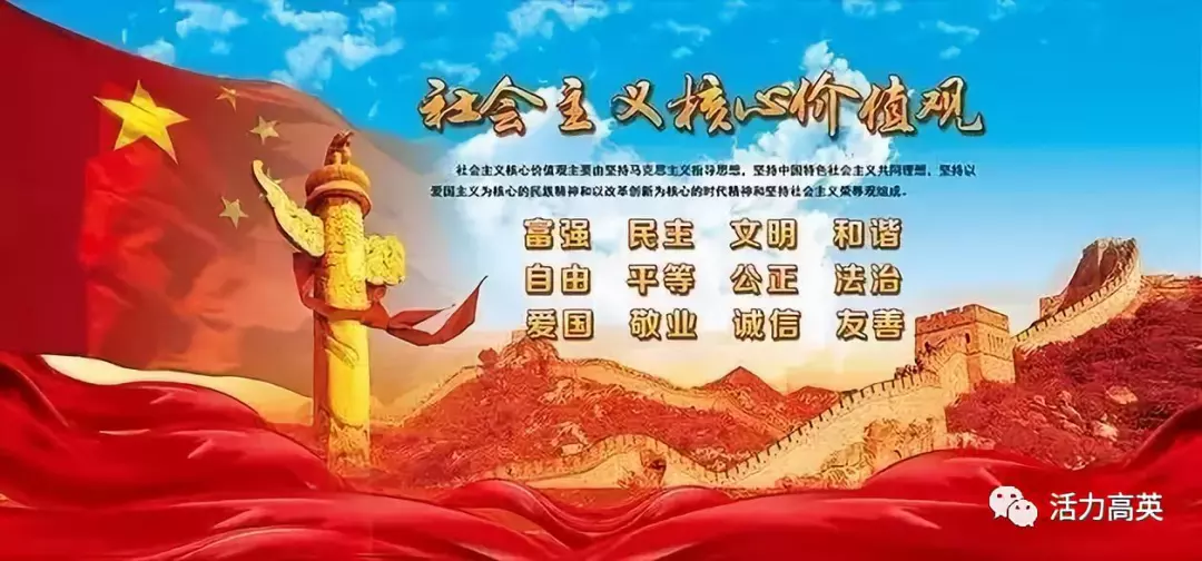 报读公办小学一年级的户籍适龄儿童,不要忘了现场资料审核! 第7张 报读公办小学一年级的户籍适龄儿童,不要忘了现场资料审核! 第7张
