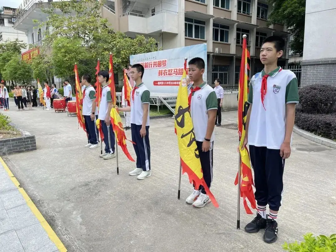中高考送福|我校开展2024年“砥砺前行共圆梦,鲜衣怒马踏征程”中高考祝福活动 第5张 中高考送福|我校开展2024年“砥砺前行共圆梦,鲜衣怒马踏征程”中高考祝福活动 第5张