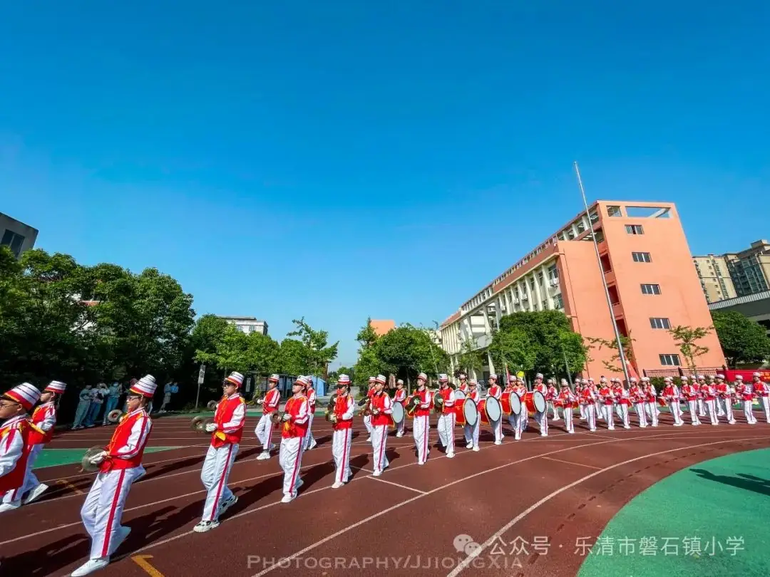 乐清市磐石镇小学2024年招生简章 第2张 乐清市磐石镇小学2024年招生简章 第2张