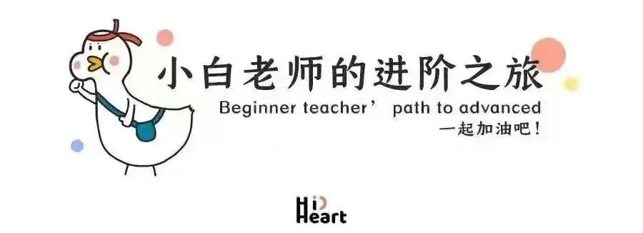 中高考在即,家长老师怎么助力?这份中高考考前心理调适指南送给你!| HH放映室 第1张 中高考在即,家长老师怎么助力?这份中高考考前心理调适指南送给你!| HH放映室 第1张