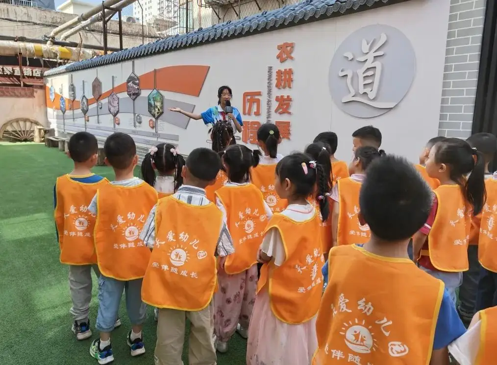 【幼小衔接】小学初体验 衔接促成长——天爱幼儿园大班组走进小学活动纪实 第40张 【幼小衔接】小学初体验 衔接促成长——天爱幼儿园大班组走进小学活动纪实 第40张