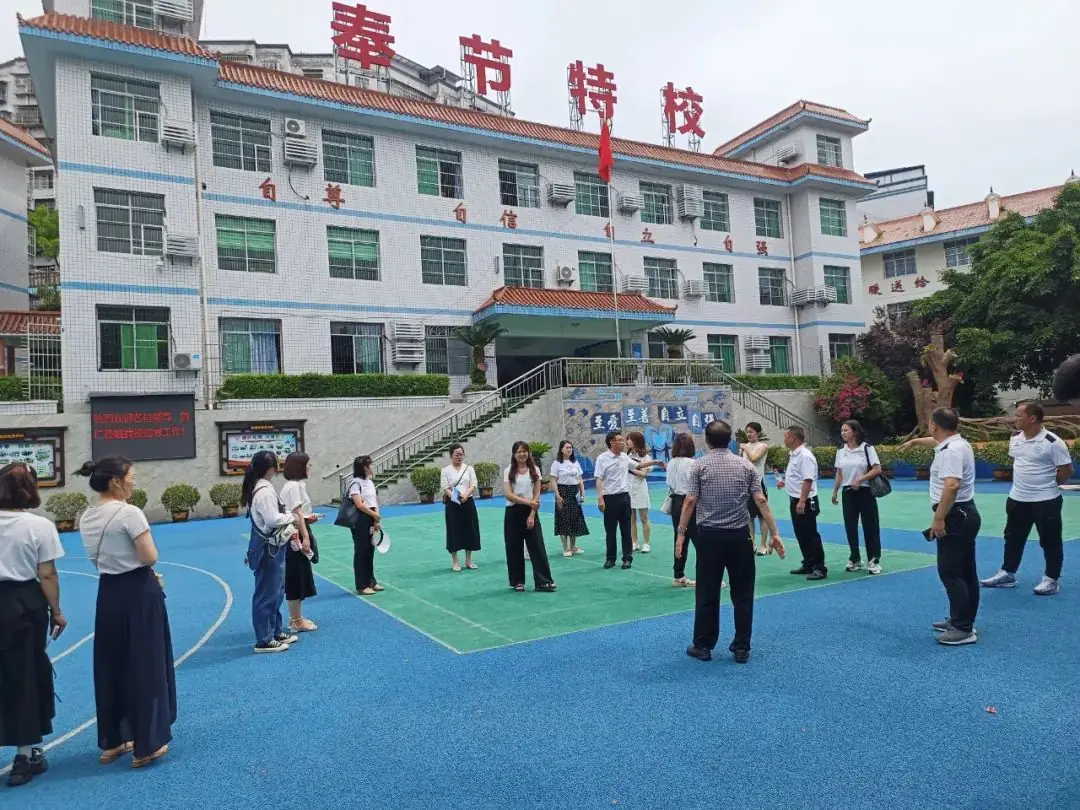 奉节特校与海成小学、永安小学共同开展融合教育观摩活动 第42张 奉节特校与海成小学、永安小学共同开展融合教育观摩活动 第42张
