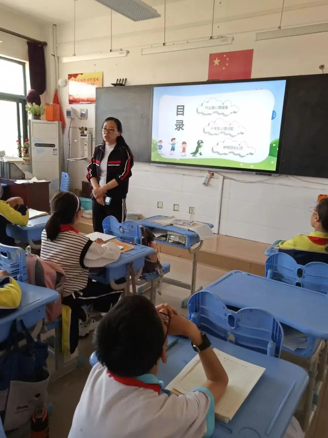 【实验小学教育集团·泊小·全环境立德树人】陪伴成长 心向阳光——青岛西海岸新区泊里小学心理健康月活动总结 第10张 【实验小学教育集团·泊小·全环境立德树人】陪伴成长 心向阳光——青岛西海岸新区泊里小学心理健康月活动总结 第10张