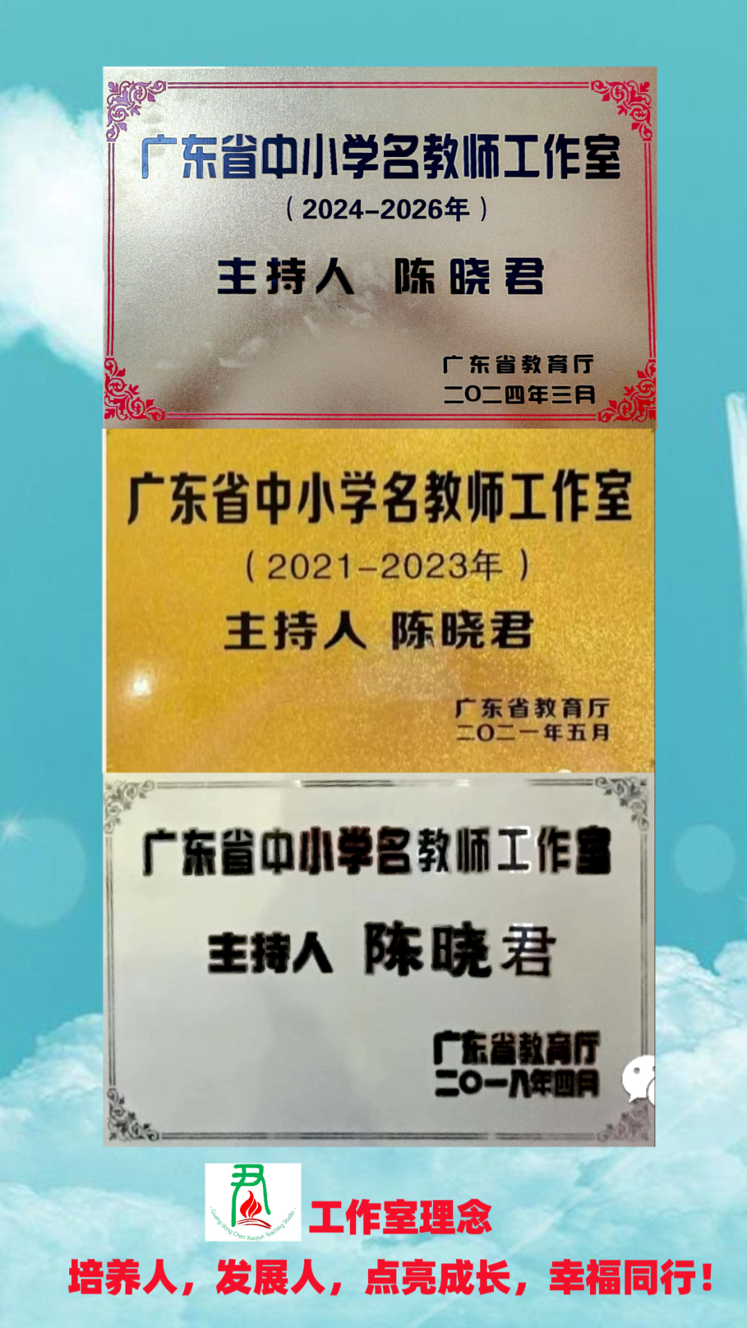 【燎原英语高考真题11】2022年1月普通高等学校招生全国统一考试(浙江) 第3张 【燎原英语高考真题11】2022年1月普通高等学校招生全国统一考试(浙江) 第3张