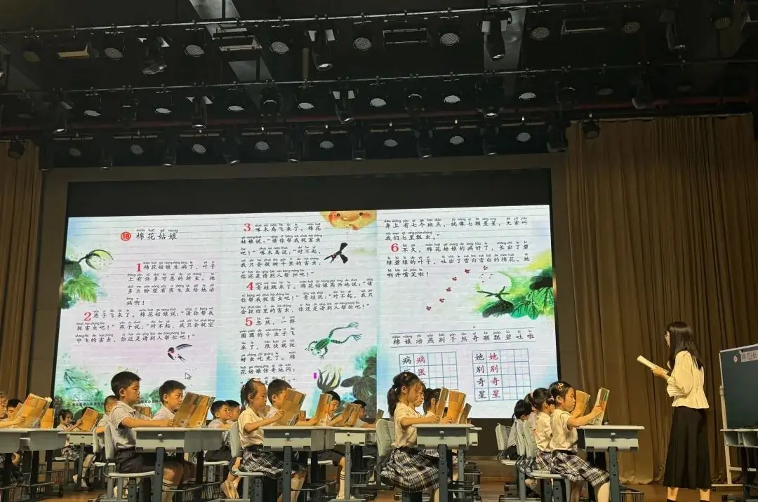 中南幼丨初探小学· “幼”见成长 第21张 中南幼丨初探小学· “幼”见成长 第21张