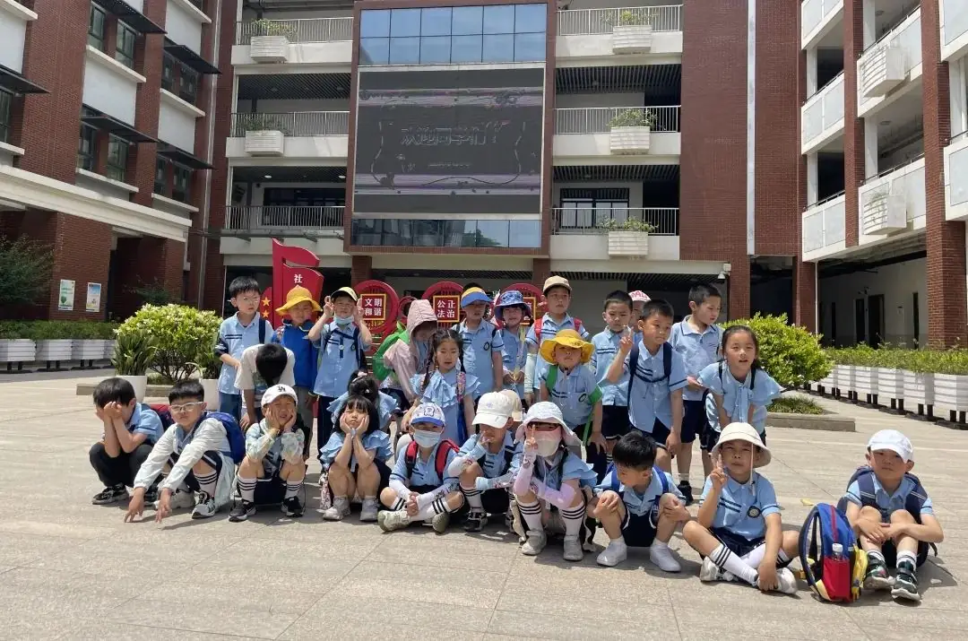 中南幼丨初探小学· “幼”见成长 第31张 中南幼丨初探小学· “幼”见成长 第31张