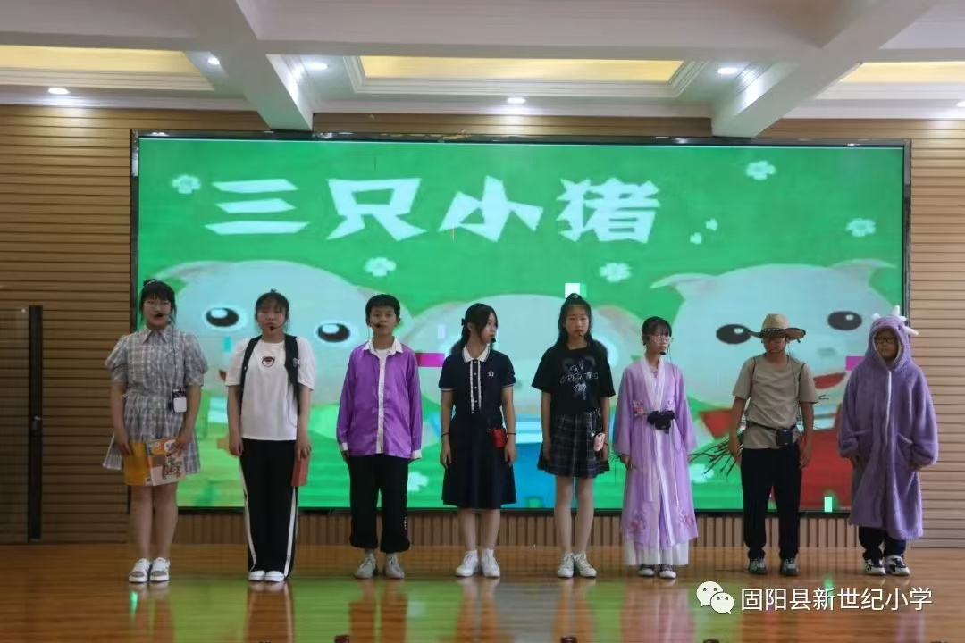 【创建义务教育优质均衡发展县】新世纪小学:根植和雅文化 建设和雅校园 第33张 【创建义务教育优质均衡发展县】新世纪小学:根植和雅文化 建设和雅校园 第33张