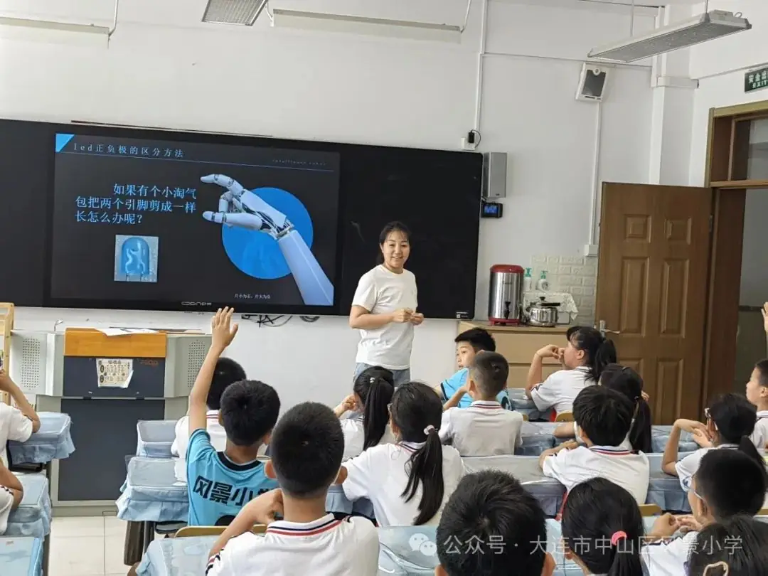 协同共育 呵护成长——风景小学教育教学开放周活动纪实 第85张 协同共育 呵护成长——风景小学教育教学开放周活动纪实 第85张