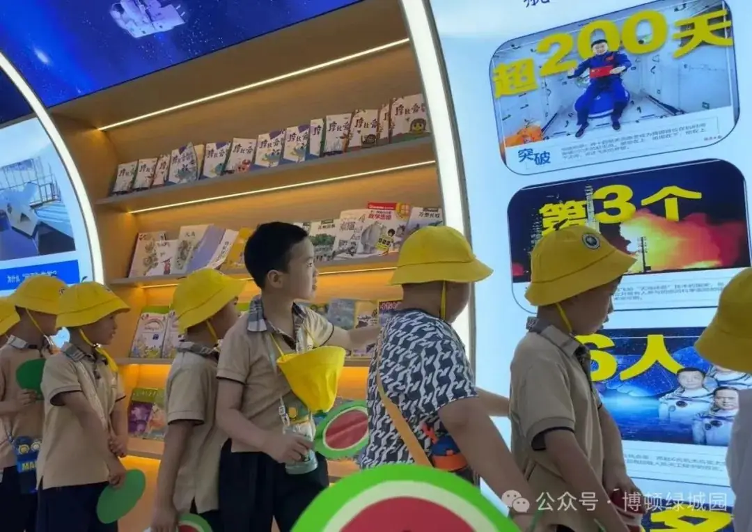 初探小学,礼遇成长——萧县博顿绿城幼儿园幼小衔接参观小学系列活动 第26张 初探小学,礼遇成长——萧县博顿绿城幼儿园幼小衔接参观小学系列活动 第26张