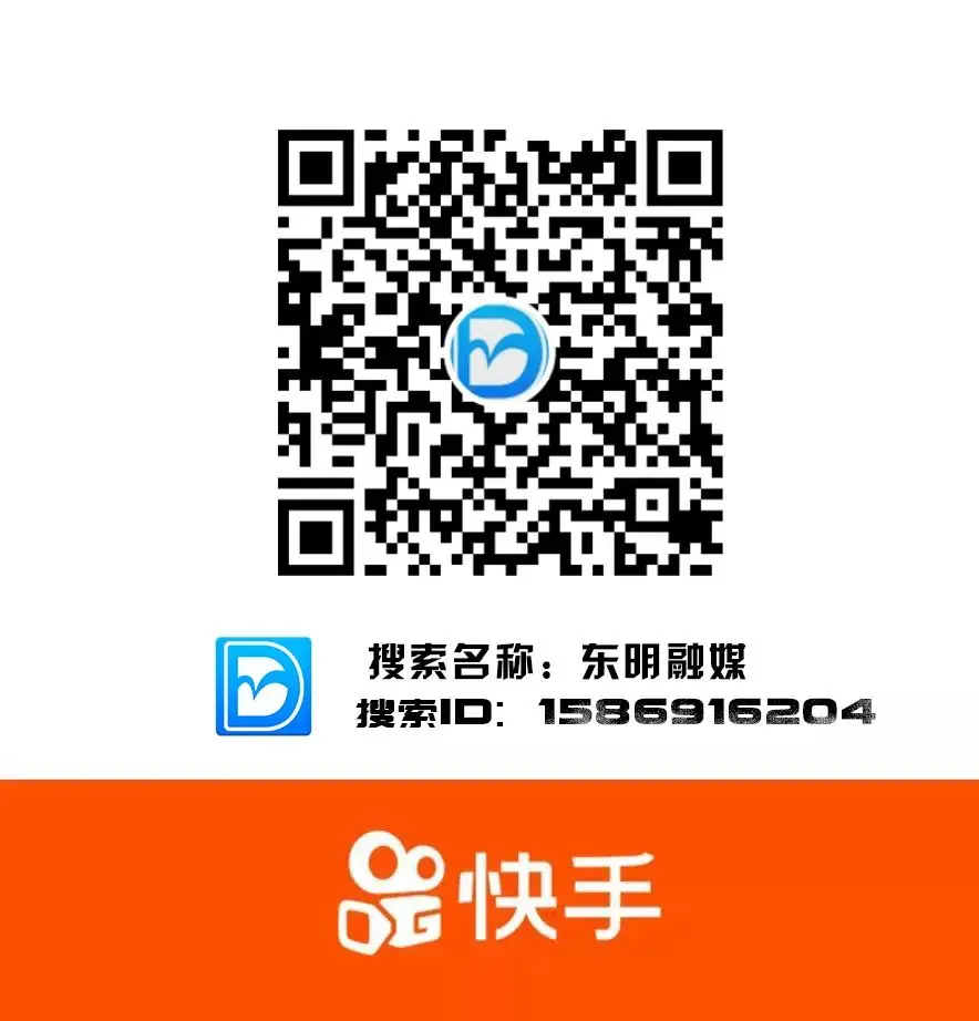 事关2024高考!这些新规将实施→ 第20张 事关2024高考!这些新规将实施→ 第20张