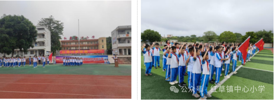 红领巾爱祖国———红草镇中心小学新队员入队仪式 第6张 红领巾爱祖国———红草镇中心小学新队员入队仪式 第6张