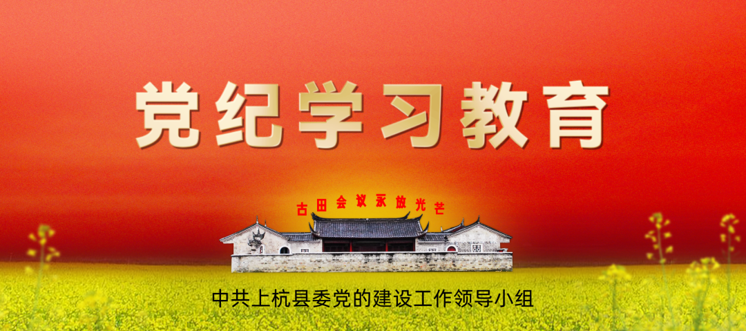护航高考|上杭城管:助力高考 为梦护航 第1张 护航高考|上杭城管:助力高考 为梦护航 第1张